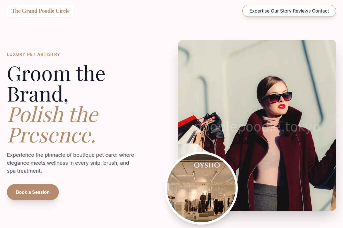 Pristine Boutique