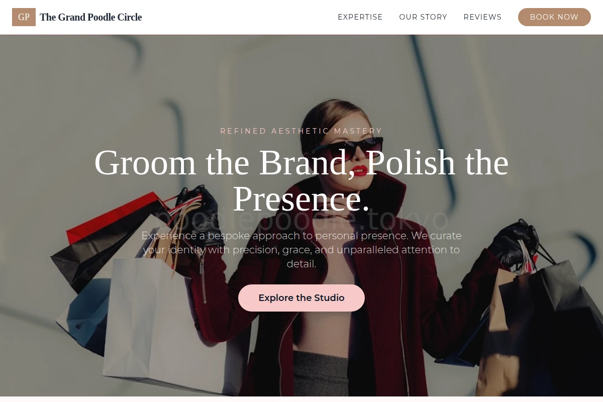 Studio Boutique