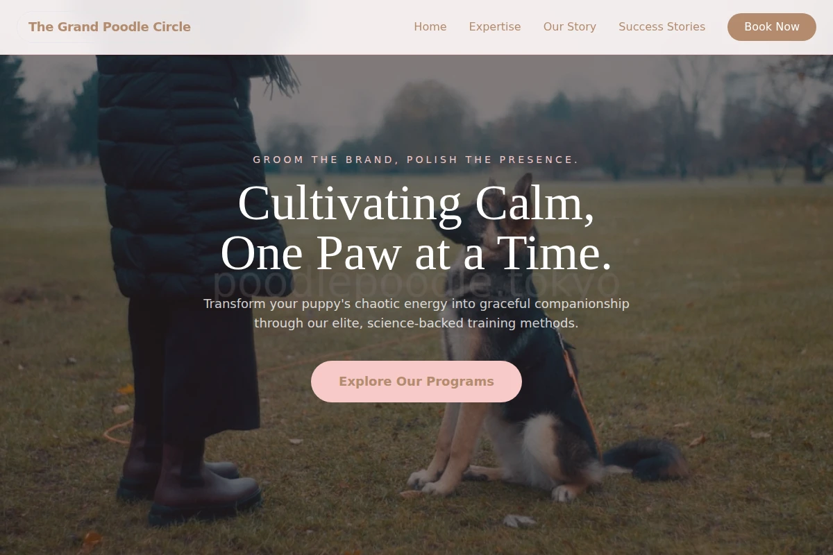 Puppy Dog Training