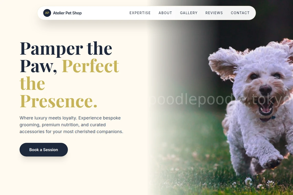 Atelier Pet Shop